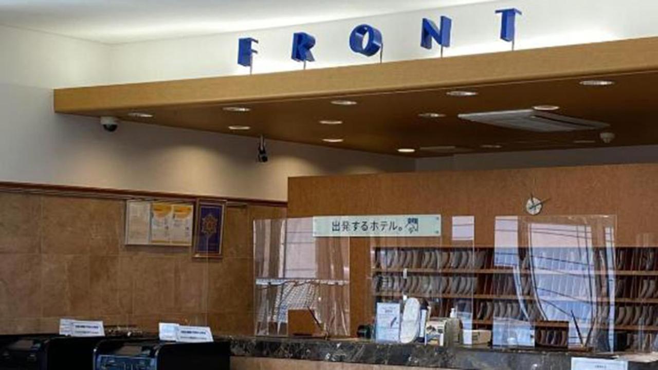 Toyoko Inn Miyazaki Ekimae Dış mekan fotoğraf