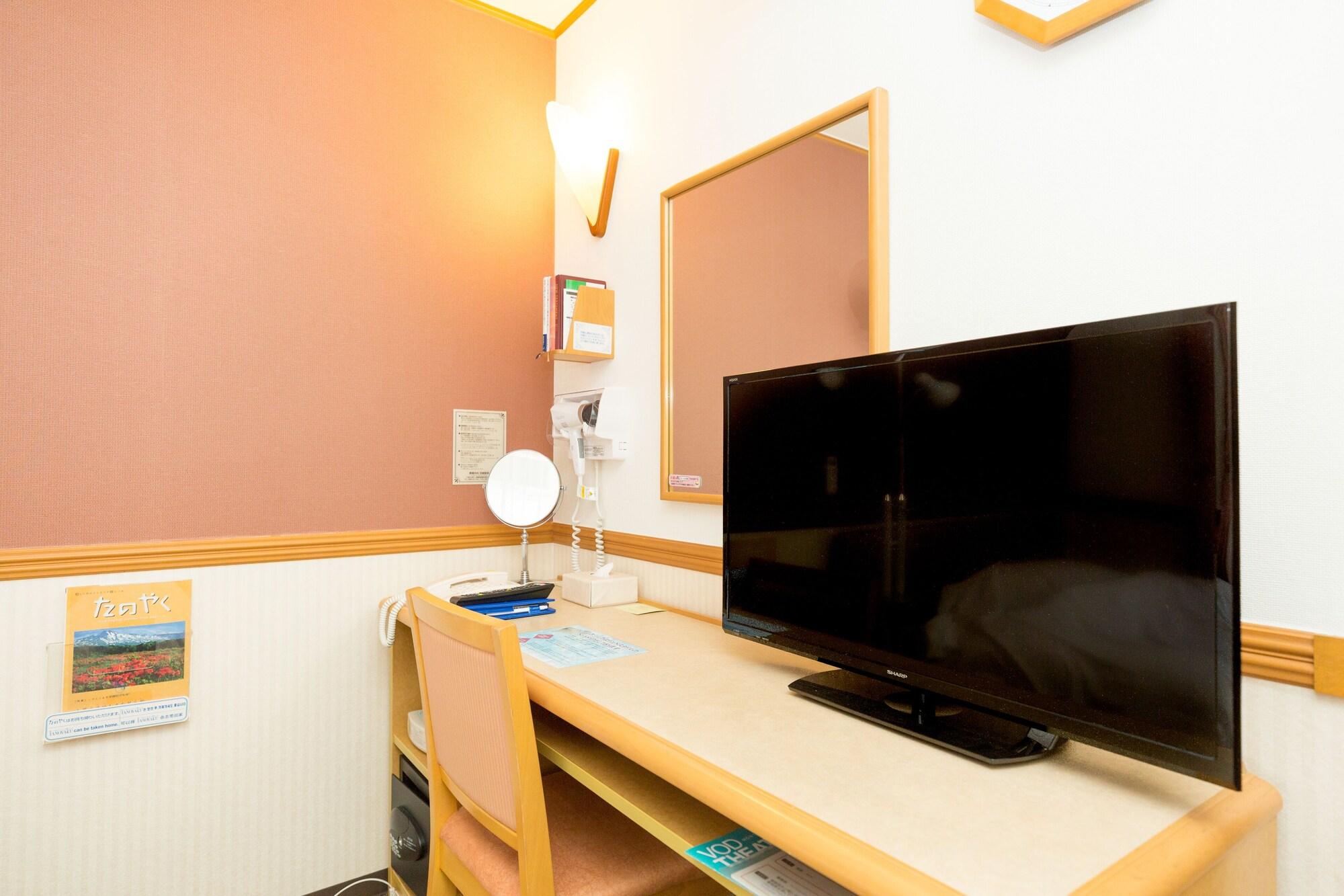 Toyoko Inn Miyazaki Ekimae Dış mekan fotoğraf