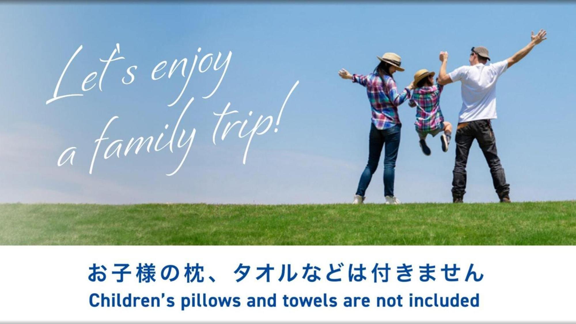 Toyoko Inn Miyazaki Ekimae Dış mekan fotoğraf