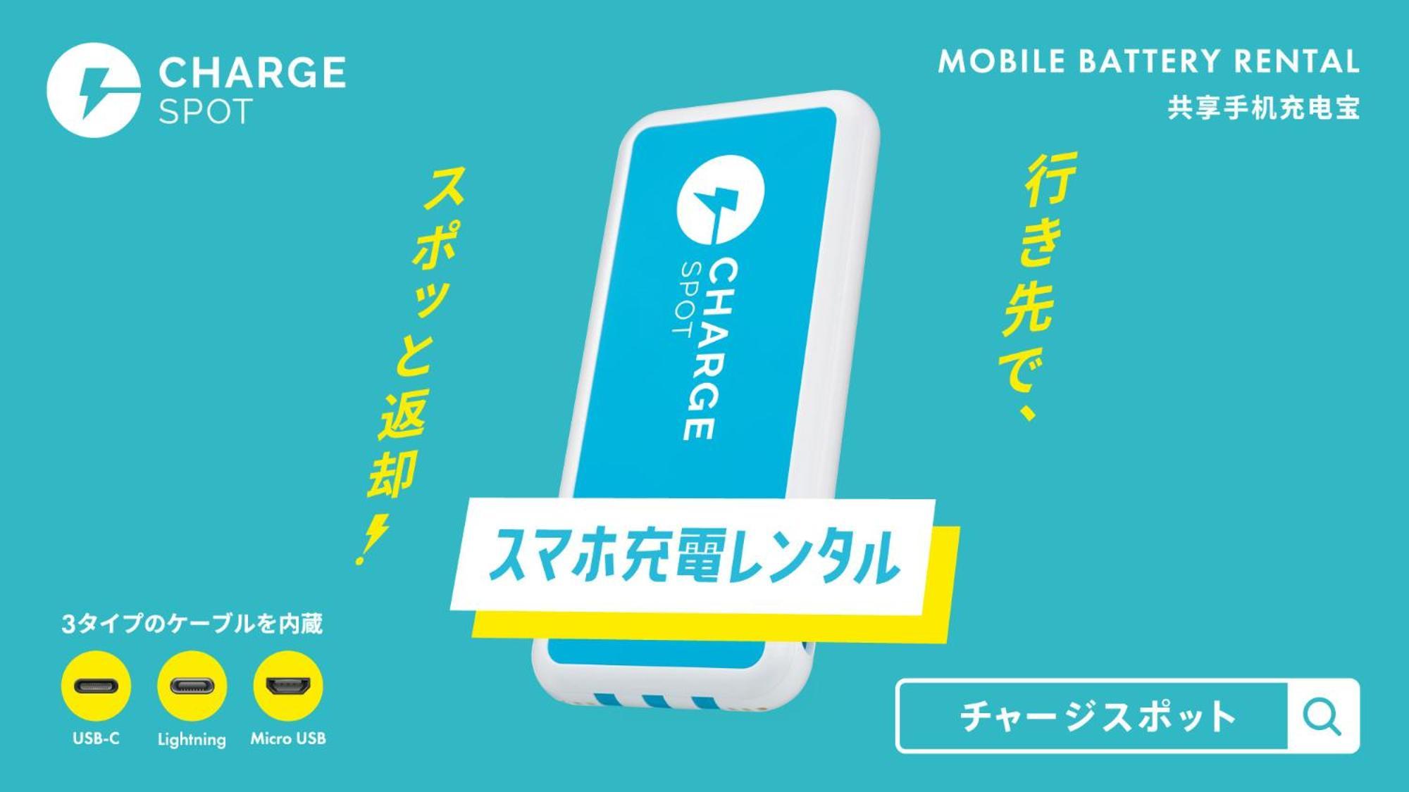 Toyoko Inn Miyazaki Ekimae Dış mekan fotoğraf