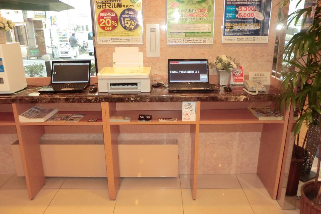 Toyoko Inn Miyazaki Ekimae Dış mekan fotoğraf